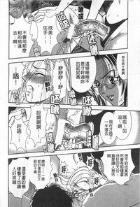 第49页图