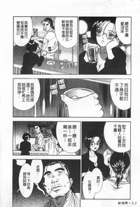 第53页图