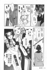 第57页图