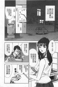 第65页图