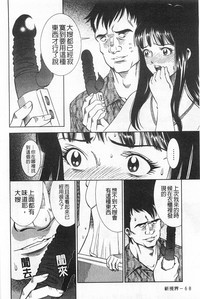 第69页图