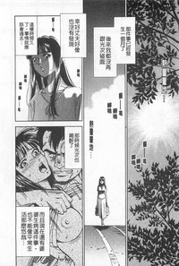 第85页图