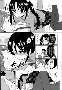 第13页图