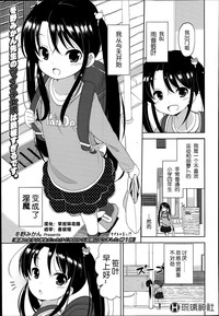 第1页图
