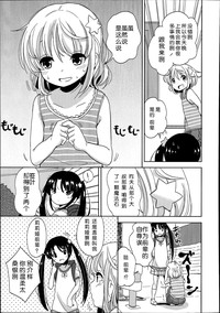 第29页图