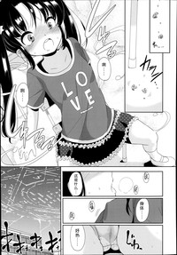 第53页图