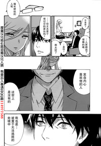 第13页图