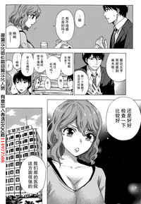 第17页图