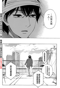 第21页图