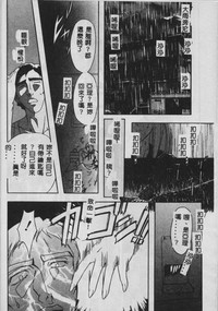 第101頁圖