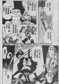 第105頁圖