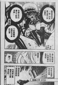 第109頁圖