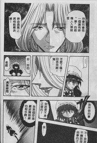 第117頁圖