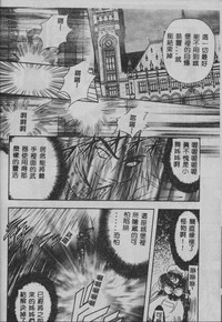 第121頁圖