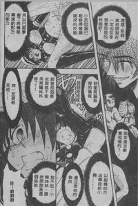 第129頁圖