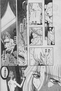 第133頁圖