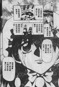 第137頁圖