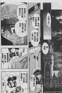 第141頁圖