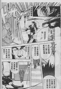 第145頁圖