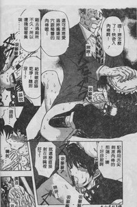 第149頁圖