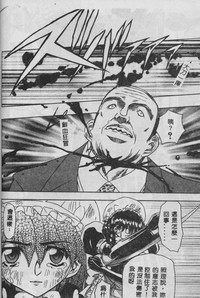 第153頁圖