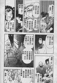 第29頁圖