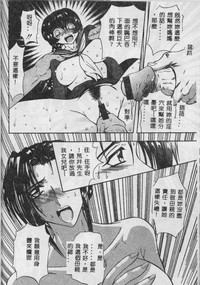 第33頁圖