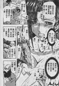 第37頁圖