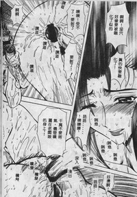 第41頁圖