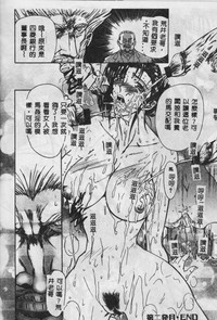 第45頁圖
