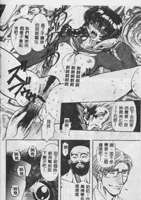 第53頁圖
