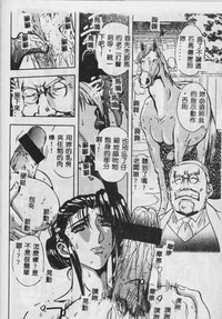第57頁圖
