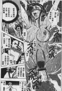 第61頁圖