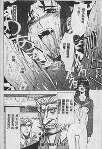 第65頁圖
