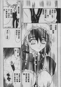 第69頁圖