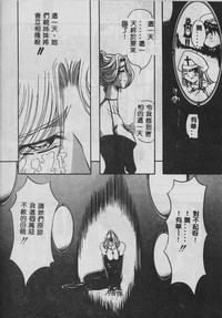 第73頁圖