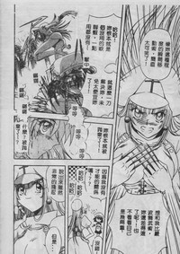 第77頁圖