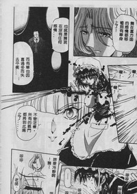 第81頁圖