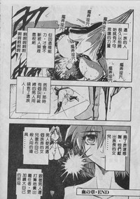 第89頁圖