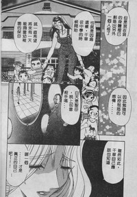 第93頁圖