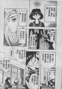 第97頁圖