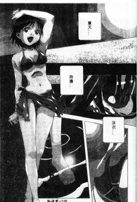 第113頁圖
