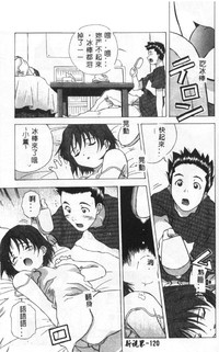第117頁圖