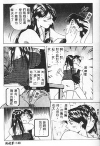 第137頁圖