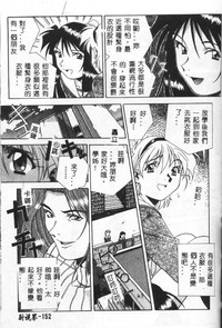 第149頁圖