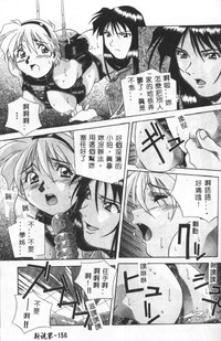 第153頁圖