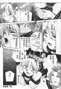 第157頁圖