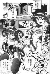 第25頁圖