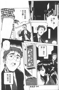 第41頁圖