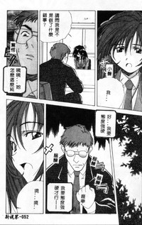 第49頁圖